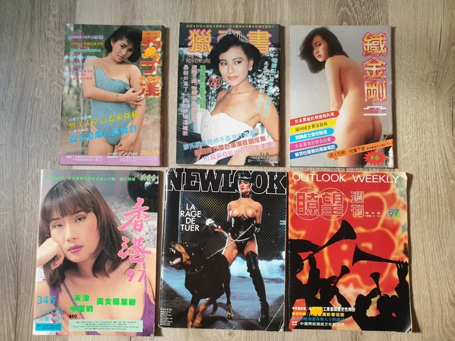 6-anciens-magazines-90-4-erotiques.webp