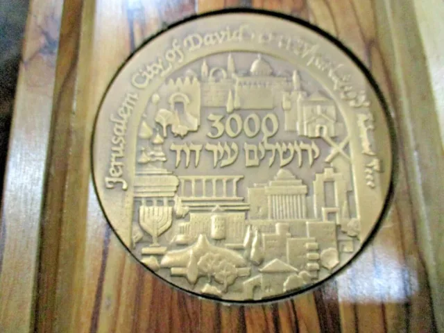 Samuel Jerusalem City of David State of Israel #23942 bronze medallion wood case