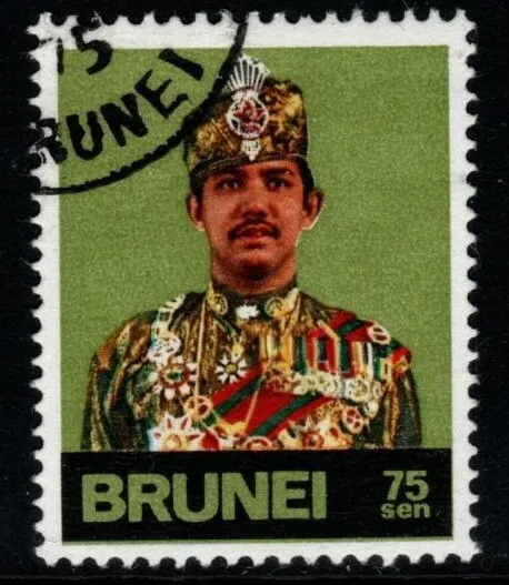 BRUNEI SG255 1975 75c DEFINITIVE CHANGED WMK SIDEWAYS FINE USED