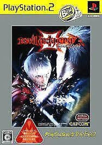 Jeu PS2 Devil May Cry 3 Special Edition – Version Japonaise
