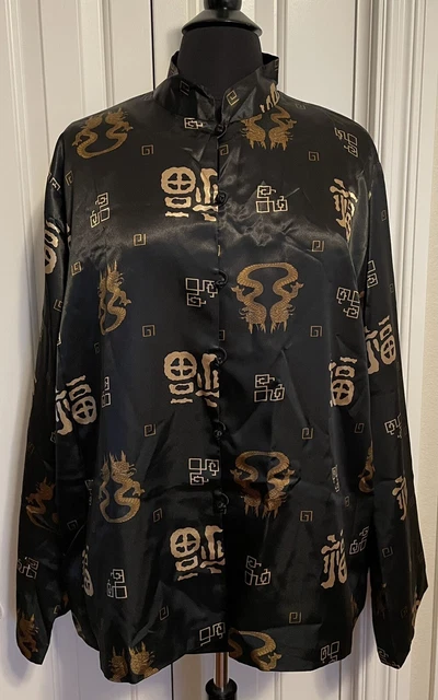 Jacket in a Packet Black Polyester Satin w Dragon Print XL Reversible Unisex Bag Jacket in a Packet Black Polyester Satin w Dragon Print XL Reversible Unisex Bag