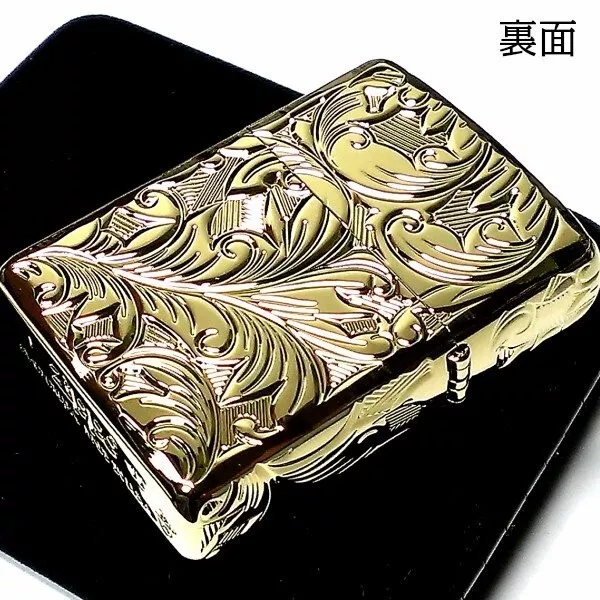 Armor Zippo Oil Lighter 5sided 3D Deep Carving Arabesque Leaf Gold Titanium 2