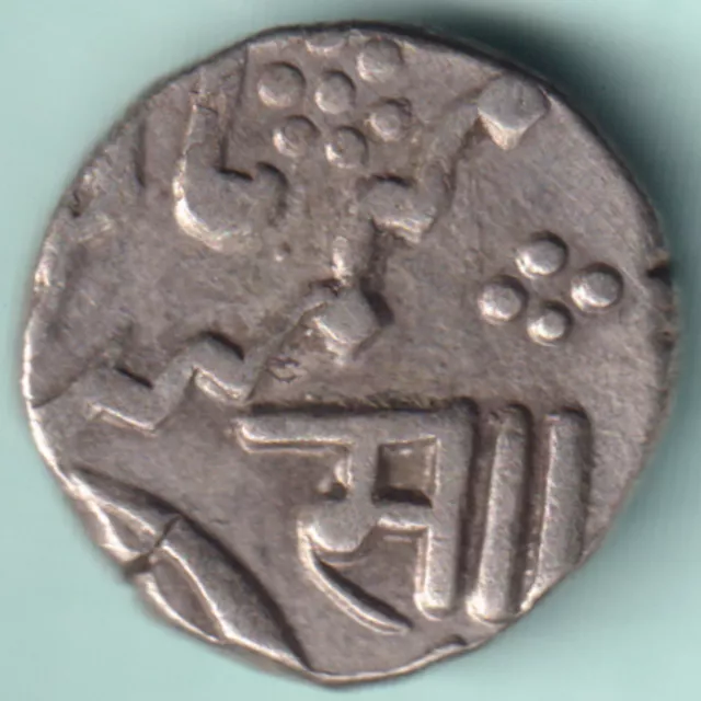 Baroda State Ah 1263 Half Rupee Rare Silver Coin Full Date