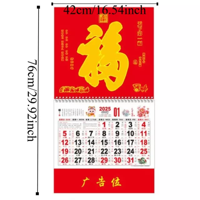 2025 YEAR CHINESE New Year Calendar Red Calendar Pendant Home