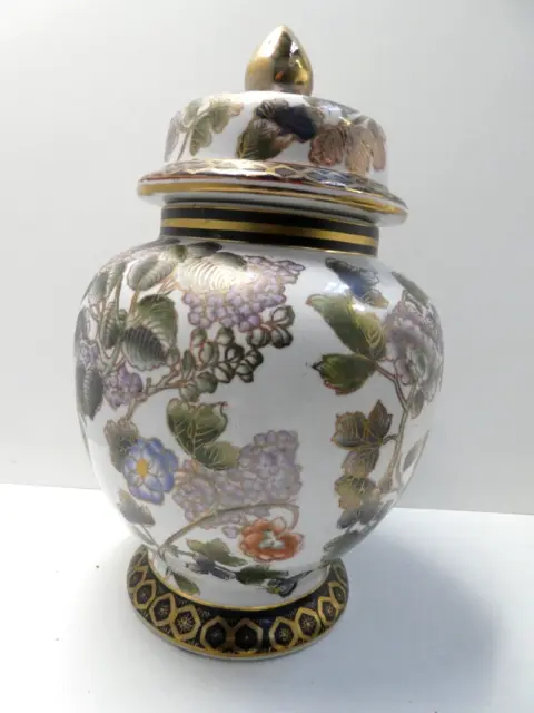 Chinese Hand Painted Floral & Butterflies Ginger Jar Gilt Floral Lidded Urn