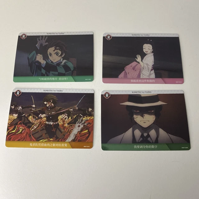Cartes Demon Slayer Style Pokémon Full Art - Collection Non Sportive, Japon