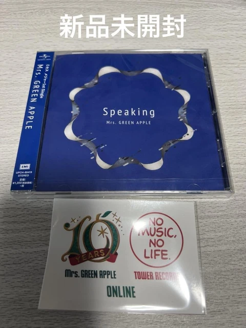 MRS. GREEN APPLE Speaking New Unopened $60.00 - PicClick