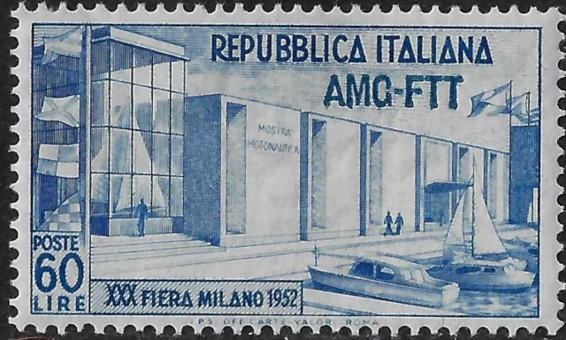 1952 Trieste A posta ordinaria Fiera di Milano MNH