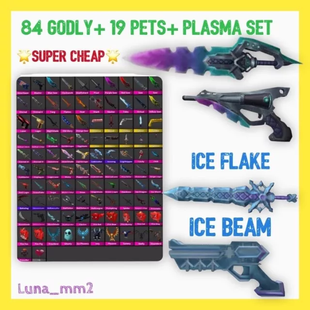 FULL 15 CHROMA SET MM2 🌟EXTRA NEBULA🌟 SUPER FAST DELIVERY 🌙