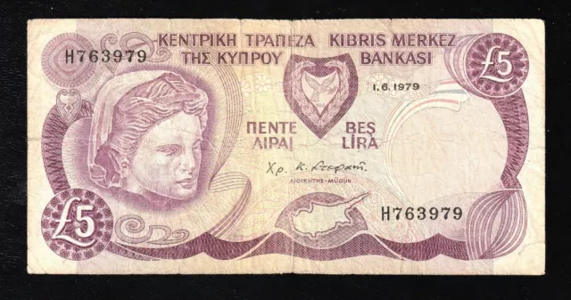 Cyprus, £ 5 Pounds, 1979, P-47, Banknote