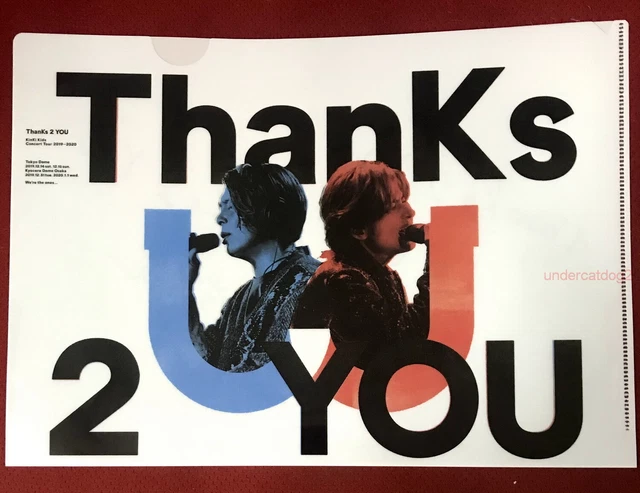 KINKI KIDS THANKS 2 YOU Blu-ray Press Edition Concert Tour 2019