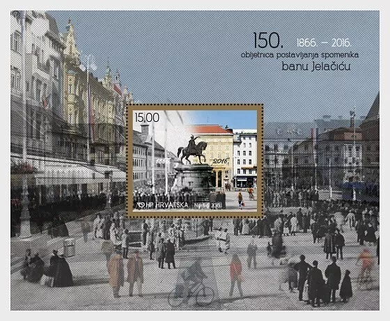 KROATIEN - Block 150 Jahre Ban-Joseph-Jelacic Denkmal Zagreb  2016 (Mi.Nr. 64)**