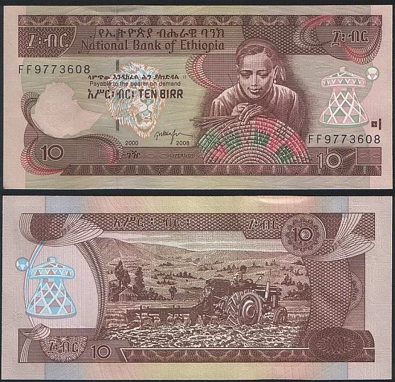 Ethiopia P 48 e - 10 Birr 2008 - UNC