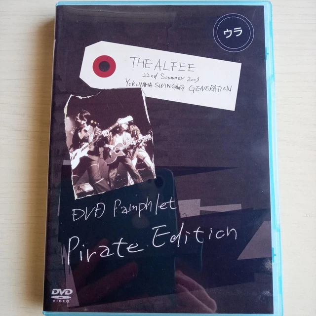 THE ALFEE DVD Event Pamphlet 1995 Japan Used Japan z5