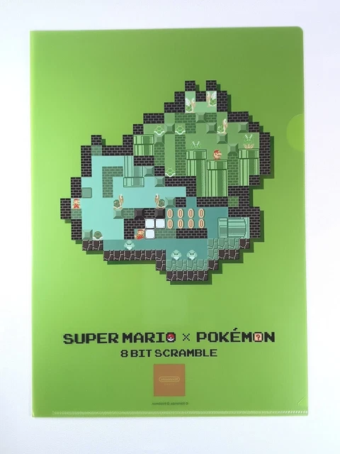 BULBASAUR MARIO POKEMON × Super Mario Bros. A4 Fichier transparent du ...