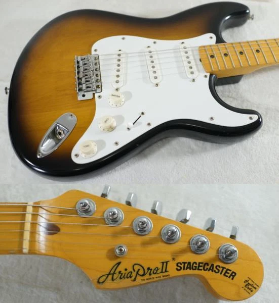 ☆Aria ProⅡ○STAGECASTER▽ST-500