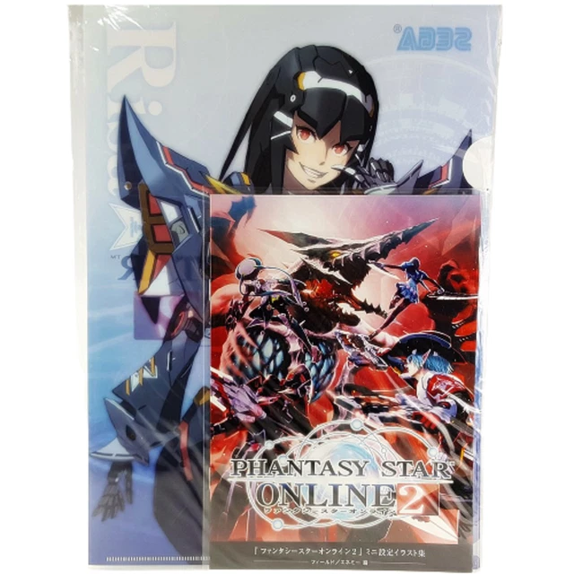 Phantasy Star Online 2 Clear File & Mini Illustration Book Set Sega Kuji