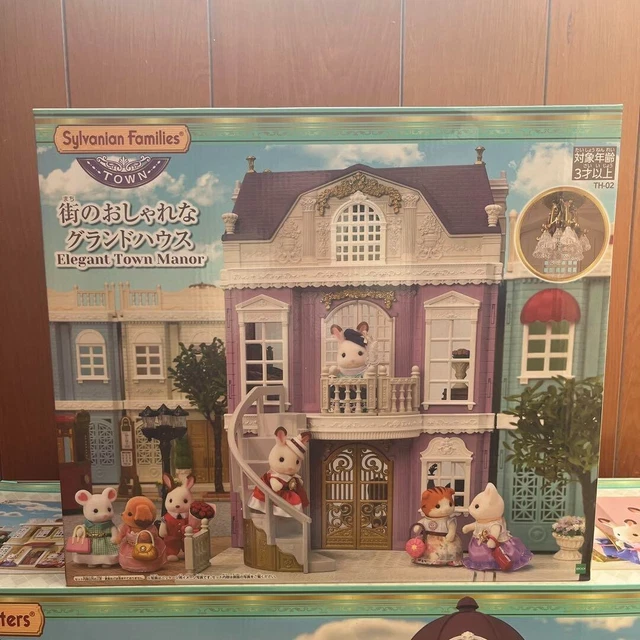 EPOCH Sylvania Family Town Series Fashionable Grand House in the City 2018 New