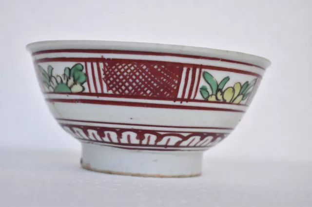 Chinois Ming Dynastie Porcelaine Swatow Riz Bol Rouge & Vert Floral Motif Old "