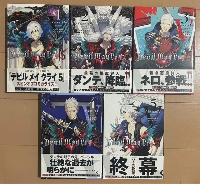 Amazon.com: Devil May Cry 5 – Visions of V – 5 (LINE