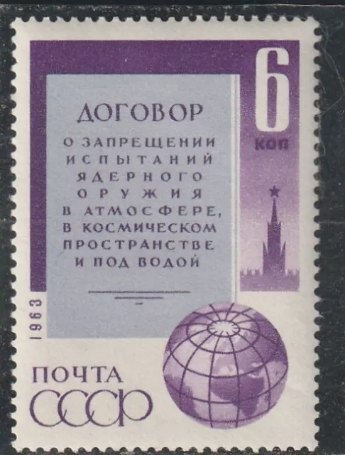 L5038 RUSSIE URSS timbre N° Y&T 2737 de 1963 " accord sur l'interdictio " Neuf**