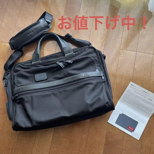 TUMI Alpha2 Organizer Portfolio Brief Used