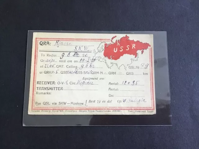 Vintage QSL Radio communication card 1962 USSR  R37730