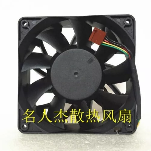 SUNON PSD1212PMBX 12038 12CM 12V 36W chassis violent industrial cooling fan 3