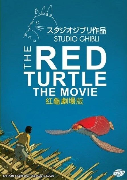 The red turtle full movie cheap