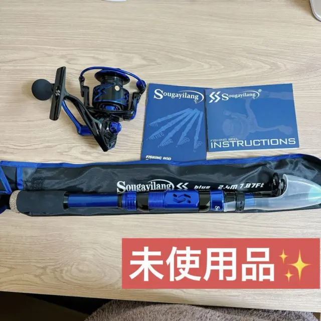 Shimano Rod And Reel Combo FOR SALE! - PicClick