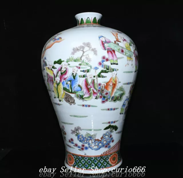 16''Old Marked Wucai Porcelain Dragon Beast Immortal Child Pattern Bottle Vase