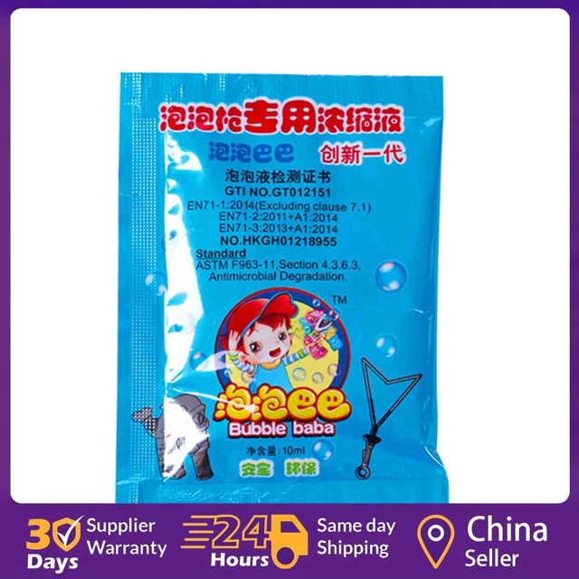 Concentrated Bubble Solution Liquid Soap Water Bubble Accessories 10ml/20ml ☘️