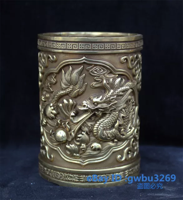 Collection Feng Shui Chinese Brass Brush pot Hand-carved Dragon Pen Holder 43265