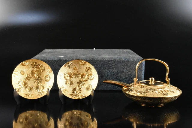 M1733: Japanese Metal Flower sculpture TEAPOT & SAKE CUP pcs, Sake vessels