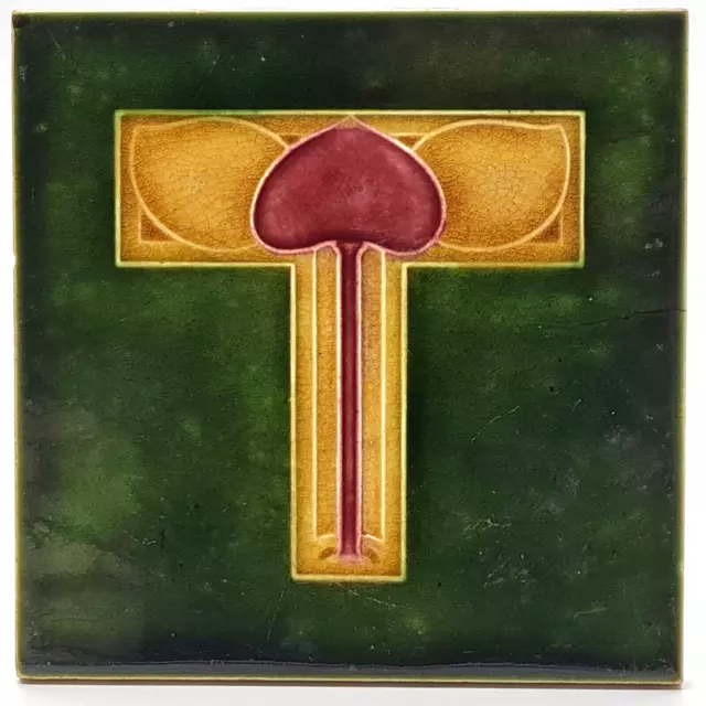 Antique Fireplace Tile Moulded Majolica by T & R Boote Ltd C1905