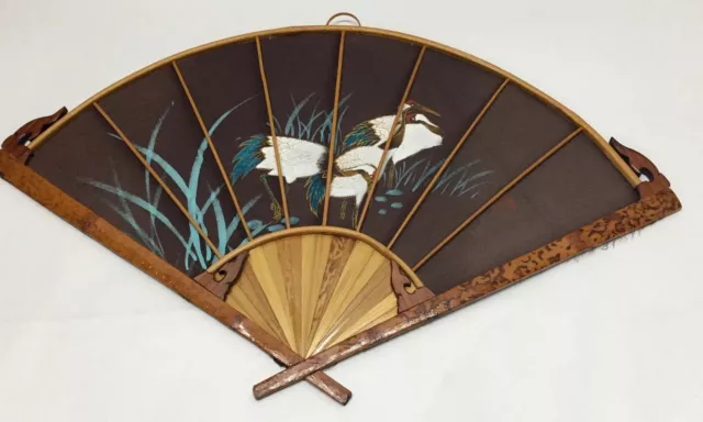 Decorative Fabric and wood framed FAN Hand Painted Peoples Republic of China ROC