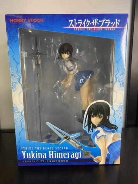 Himeragi Yukina - 1/7 scale - Strike the Blood - X-Plus — Ninoma