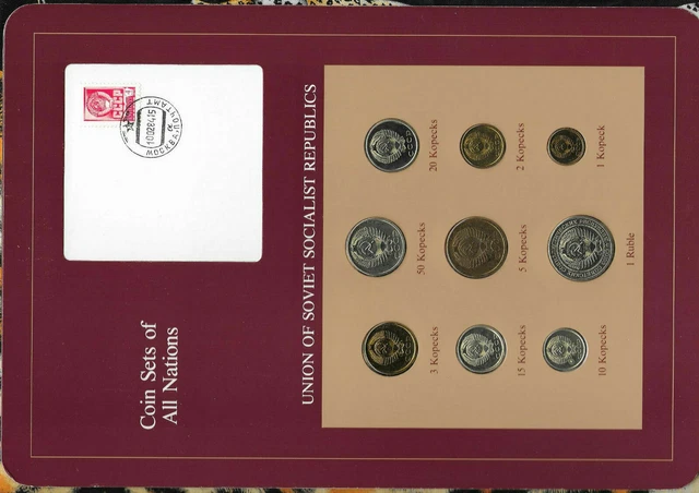 Coin Sets of All Nations USSR Russia UNC All 1978 but 1 Ruble and 1 Kopeck 1979