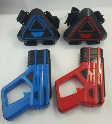 laser tag guns sharper image