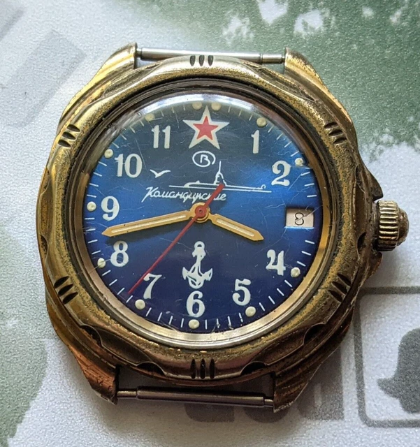OROLOGIO KOMANDIRSKIE VOSTOK Wostok comandante militare sovietico URSS