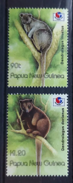 Papua Neuguinea 1994 Baumkänguru 2v aus Mi B6** kompl.