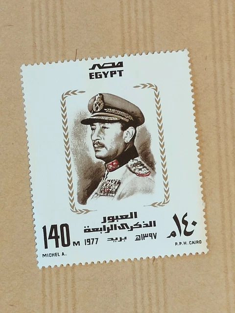 Prophila Collection égypte 717-731 (complète.Edition.) Neuf avec Gomme Originale ** MNH 1964 Symboles (Timbres pour Les collectionneurs) Culture
