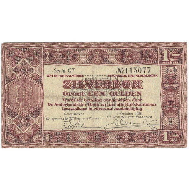 [#194027] Banknote, Netherlands, 1 Gulden, 1938-10-01, KM:61, EF