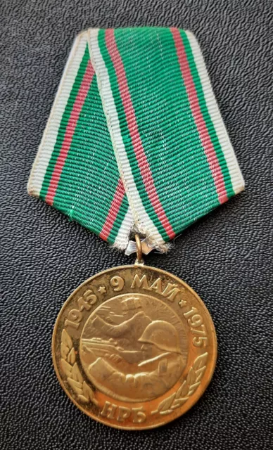 Bulgaria medal 30 Years of Victory over Nazi Germany