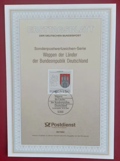 Briefmarken BRD  ETB Wappen Heraldik Hamburg Eppendorf  Altona Bergedorf  1992