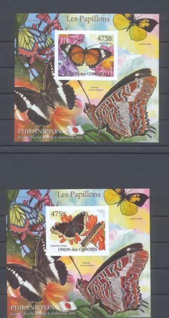5  verschiedene Block Blocks Briefmarken Schmetterlinge Komoren ** - nicht UPU