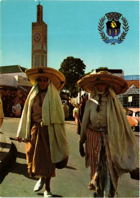 CPM AK Tanger- Porte du Maroc&Armoiries de la Ville MAROC (880790)