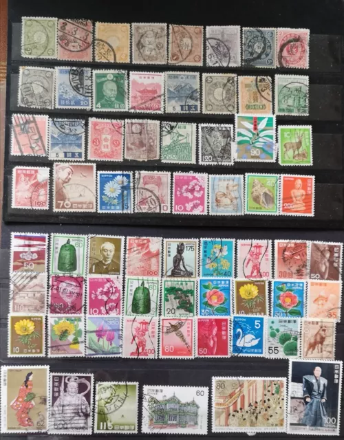 Japan :Lots & Summlung Briefmarken gestempelt, Blumen, Tiere (J1)