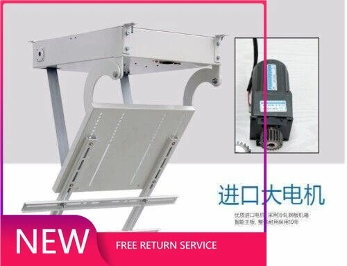 Remote 72-85 inch 3D LCD TV Ceiling Lift Hanger Electric Genuine Turner