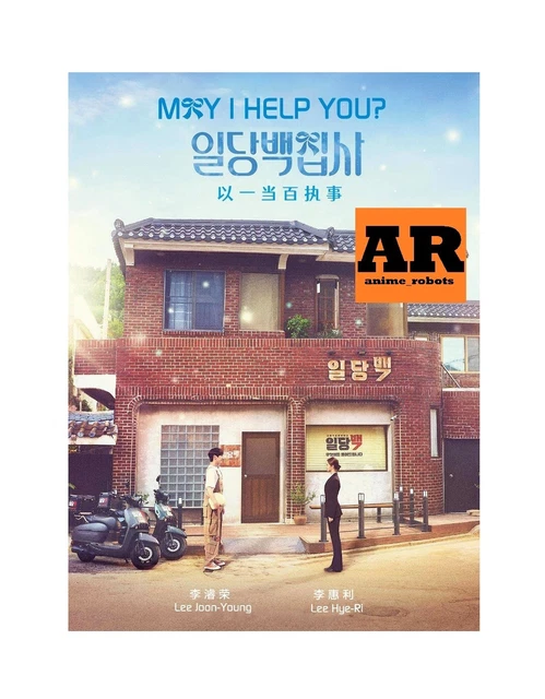 Movie Dvd The Client Korean Movie Download With English Subtitles